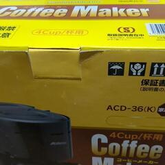 コーヒーメーカーの画像