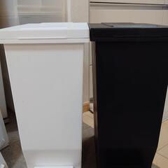 ニトリ　ゴミ箱　2個セット