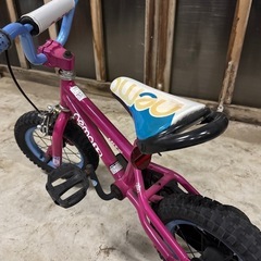 nemo 子供用自転車
の画像
