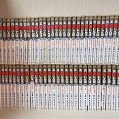 漫画 美味しんぼ 110冊の画像