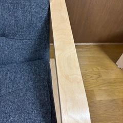 IKEA ポエングの画像