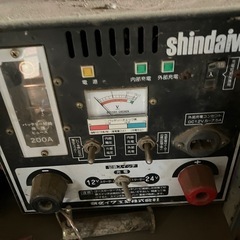 ジャンク　バッテリー充電機5個セット　の画像