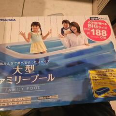 お取引先決まりました！プール