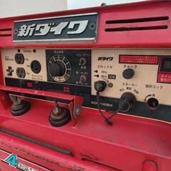 新ダイワ 発電機兼用溶接機 shindaiwa　EGW145M ジャンク品の画像