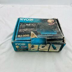 【❗️✨お得なセット✨❗️】RYOBI🌟マイジグソー MJ-300 替刃付きセット ジグソー 木工・金属対応工具の画像