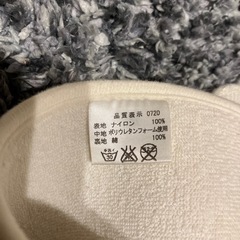 【値下げ】あったかマタニティベルト　腹帯　の画像