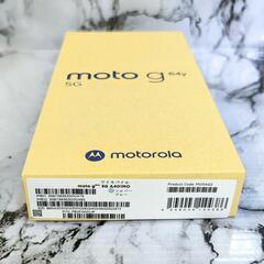 【新品・未使用】Motorola moto g64y 5G シルバーブルー 128GBの画像