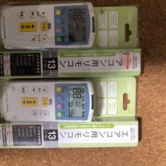 エアコンのリモコン