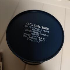 雑貨の画像