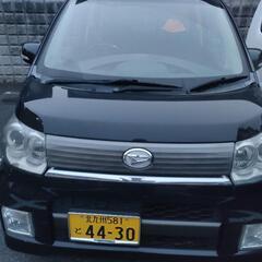 ダイハツ ムーブ 車検残ってますの画像