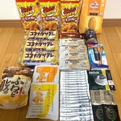 【お譲り先決定しております】食品 お菓子 プロテインバー マドレ...