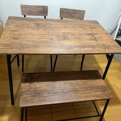 ダイニングテーブル