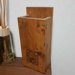 木製クイックワイパースタンド