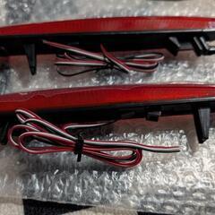 お値下げしました！ステップワゴンrg LEDリフレクターの画像