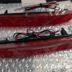 お値下げしました！ステップワゴンrg LEDリフレクターの画像