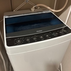 ハイアール 洗濯機