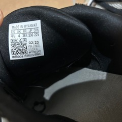 23.0cm adidas/NIKE 靴の画像