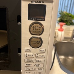 電子レンジ　SHARP（シャープ）　2017年製　RE-S15DJ-Wの画像