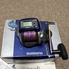 SHIMNO SLS 小船　1000