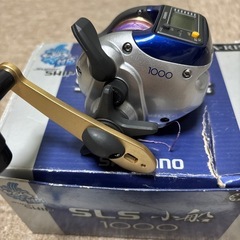 SHIMNO SLS 小船　1000の画像