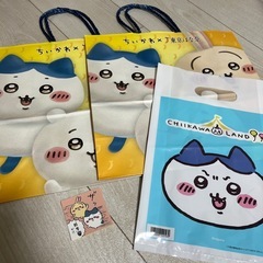 ちいかわらんど ビニール袋 東京ばな奈紙袋 ステッカー