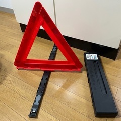 🌈車載必須品‼️三角板⭐️三角停止表示板⭐️シグナルエース RE...