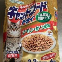 キャットフード ドライ