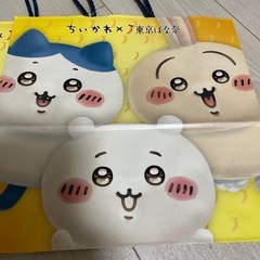 ちいかわらんど ビニール袋 東京ばな奈紙袋 ステッカーの画像