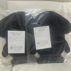 ドコモダケ　マウスパッドの画像