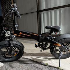 a20fxe 電動自転車