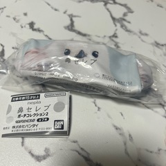 ポーチ　鼻セレブ