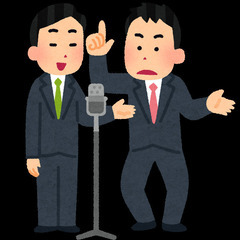岐阜県関市でお笑いコンビの相方募集。