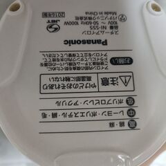 【無料】Panasonic2016年製アイロンの画像