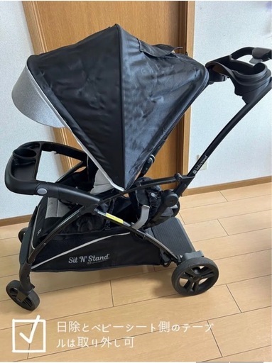 日本育児babytrendSit 'N' Stand2人乗りベビーカー6ヶ月〜