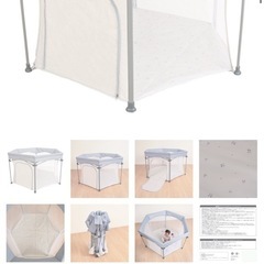 PALG(パルグ) コンパクトメッシュサークル　リーフ