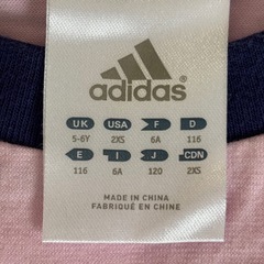 子ども服120cm adidas ラグランロンTの画像
