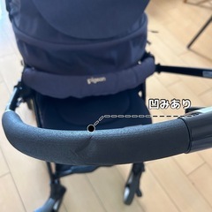 Pigeonランフィ両対面AB型ベビーカーの画像