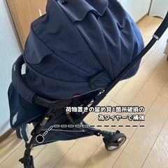 Pigeonランフィ両対面AB型ベビーカーの画像