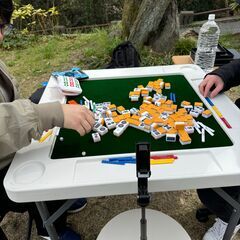 広島市麻雀サークル ノーレート 5月31日(土) 6月1日(日) - その他