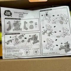 top tots 3 in 1 Walker Ride Onの画像