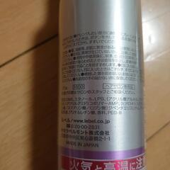 ヘアスタイリングスプレー【未使用】の画像