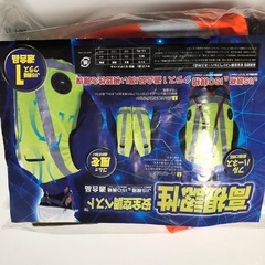 【使用頻度小】高視認性安全空調ベスト＆ファンユニット電装品一式の画像