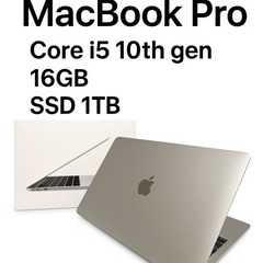 【希少×上位構成】MacBook Pro 1TB搭載