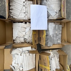 14. 早い者勝ち‼️多種セット‼️最近噂の❓エコカラット廃材で...