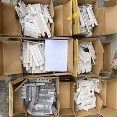 10. 早い者勝ち‼️多種セット‼️最近噂の❓エコカラット廃材で...