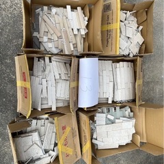 13. 早い者勝ち‼️多種セット‼️最近噂の❓エコカラット廃材で...