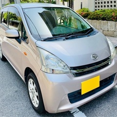 神戸 H24 ダイハツ ムーヴX 走行12.4万キロ 車検令和9...