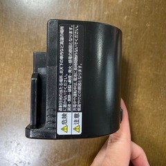 　PVB-2125B 日立　掃除機　バッテリー  の画像