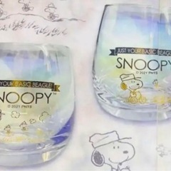新品未使用‼️ スヌーピー オーロラ グラス 2点