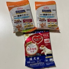 新品未開封　いぬ　ドッグフード　まとめて　セット　